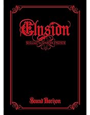 Amazon.co.jp: 第三次領土拡大遠征凱旋記念『国王生誕祭』コンプリート