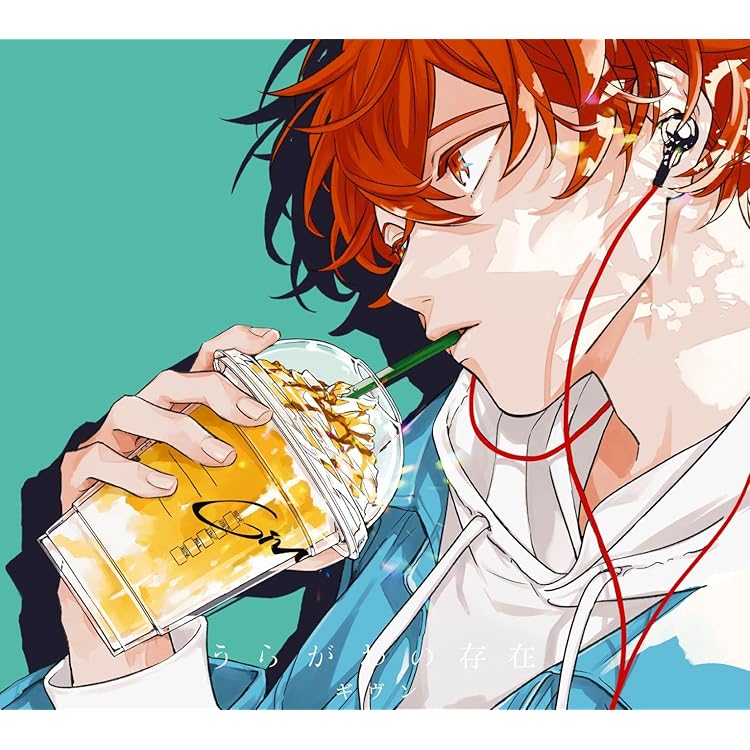 Amazon.co.jp: まるつけ/冬のはなし (通常盤): ミュージック