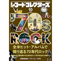 レコード・コレクターズ 2026年9月号 | ミュージック・マガジン |本