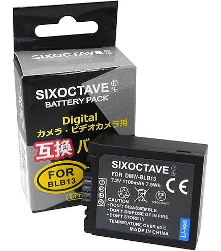 Amazon.co.jp: パナソニック ライブビューファインダー DMW-LVF1