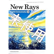 使用済み教科書 2025年最新】使用済み教科書の人気アイテム - メルカリ