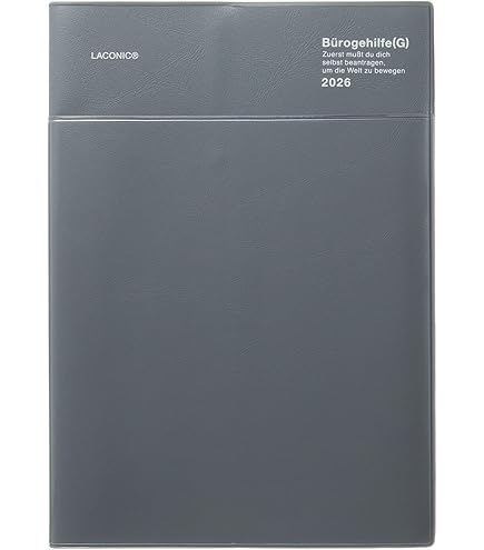 文学空間 モーリス ブランショ 文学空間(モーリス・ブランショ 著 ; 粟津則雄, 出口裕弘 訳