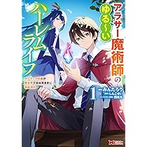 71zegxyMqiL._AC_UL210_SR210,