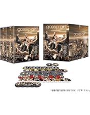 Amazon.co.jp: ゴシップガール 〈コンプリート・シリーズ〉(初回