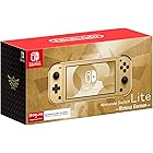 Nintendo Switch Lite Console - Hyrule Edition