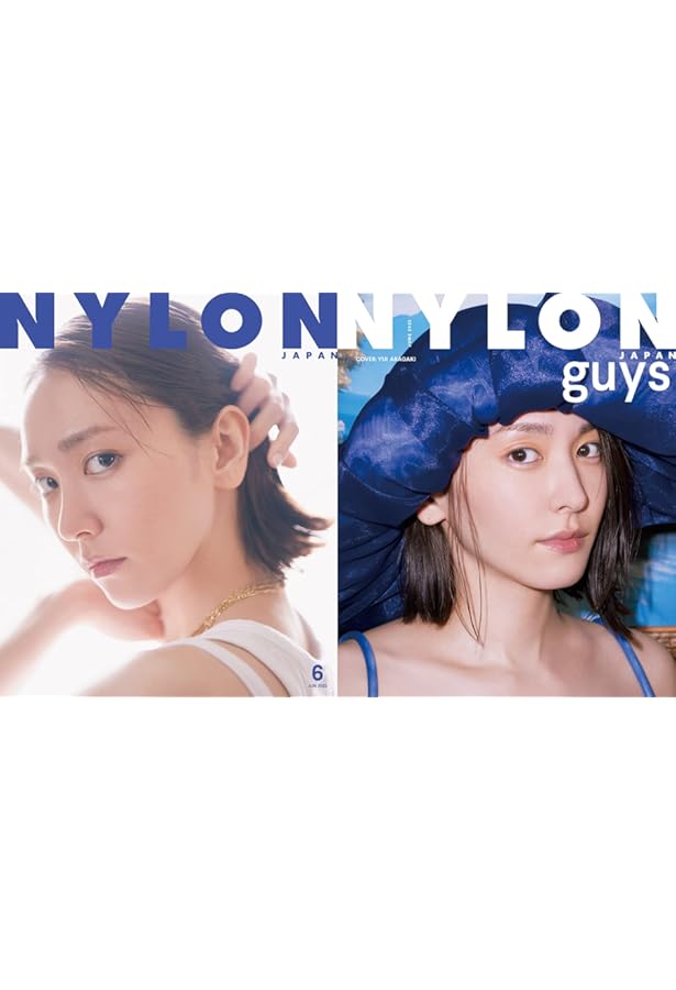 GINZA(ギンザ) 2022年 10月号[最強スタンダード！] | GINZA編集