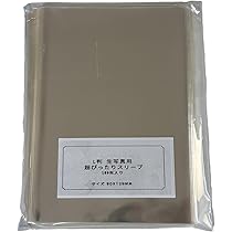 Amazon.co.jp: L判 生写真用 超ぴったりスリーブ 90x129mm 【100枚