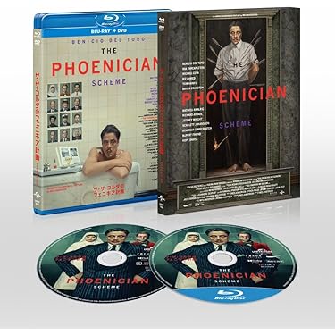 Amazon.co.jp 売れ筋ランキング: undefined の中で最も人気のある商品です