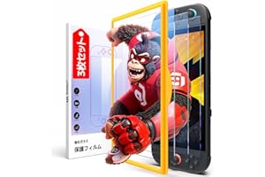 JSAUX Switch 2 / スイッチ2 用 保護フィルム【3枚セット】高透過率・全画面保護・9H硬度・気泡ゼロ・指紋防止・タッチ感度・超薄型・飛散防止・ドック対応