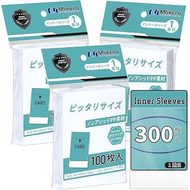 Amazon.co.jp 売れ筋ランキング: トレーディングカード用スリーブ の中