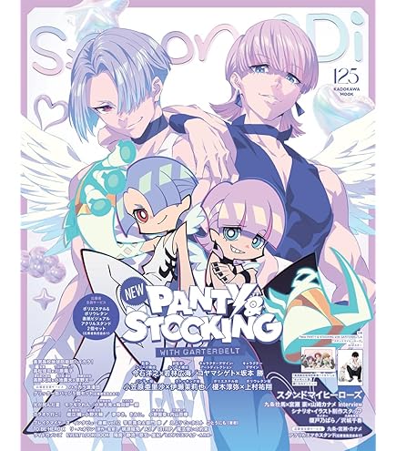 Amazon.co.jp: バンダイ(BANDAI) ライドカメンズ メタルカード