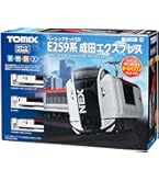 Amazon | TOMIX Nゲージ ベーシックセットSD E5系 はやぶさ 90163 鉄道