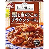 味の素 BistroDo 鶏ときのこのブラウンソース用 【 レトルト食品 】【 レトルト 】【 おかず 】 140g ×5個