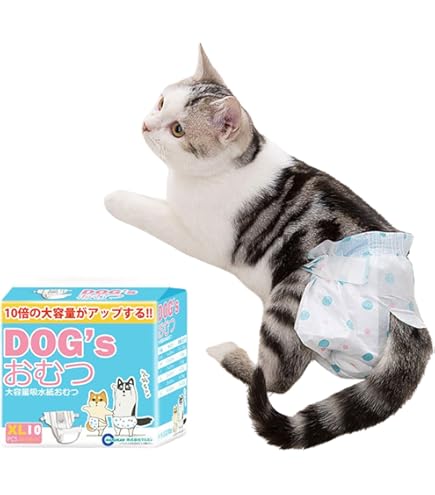 Amazon | 猫オムツ 女の子用サニタリーパンツ 24枚入り 高吸収性 ズレ