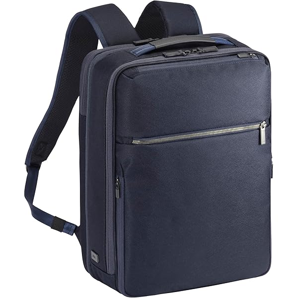 Amazon.co.jp: [エースジーン] ビジネスリュック ガジェタブル