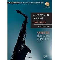 ジャズ／ブルース ＣＤ付/エ-・ティ-・エヌ（楽譜） ジャズ/ブルースエチュード アルトサックス (模範演奏&プレイ