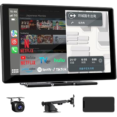 Amazon.co.jp 最新リリース: カーオーディオプレーヤー・レシーバー の