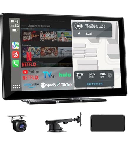 Amazon.co.jp: VANBAR ディスプレイオーディオ CP03pro/CP04pro専用