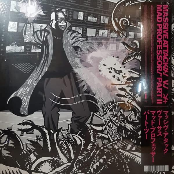 Massive Attack, Mad Professor - No Protection | Amazon.com.au | Music