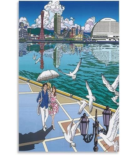 わたせせいぞう　アートポスター 【ハートディスタンス】 Amazon.co.jp: わたせせいぞう アートポスター 「ハートディスタンス