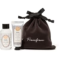 Amazon.co.jp: Francfranc フランフラン クラシカ ボディケアギフト