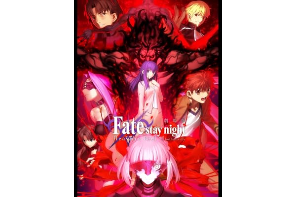 劇場版「Fate/stay night [Heaven's Feel]」Ⅱ.lost butterfly