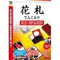 Amazon Co Jp 売れ筋ランキング Pcパズル クイズ テーブルゲーム の中で最も人気のある商品です