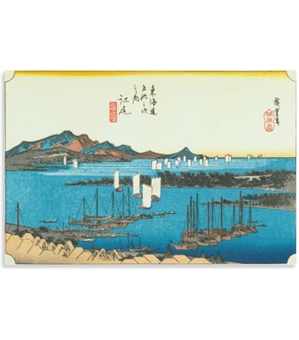 Amazon.co.jp: f24040157〇古法純手摺彩色木版画 東海道五十三次 画順