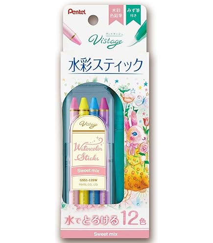 Amazon | （まとめ買い）ぺんてる ヴィスタージュ 水彩色鉛筆 水彩