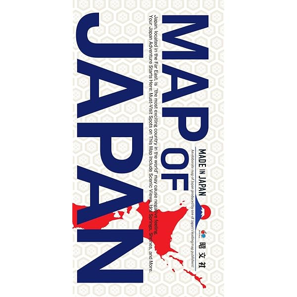 Amazon.co.jp: Discovery Atlas of JAPAN : 帝国書院編集部: 洋書