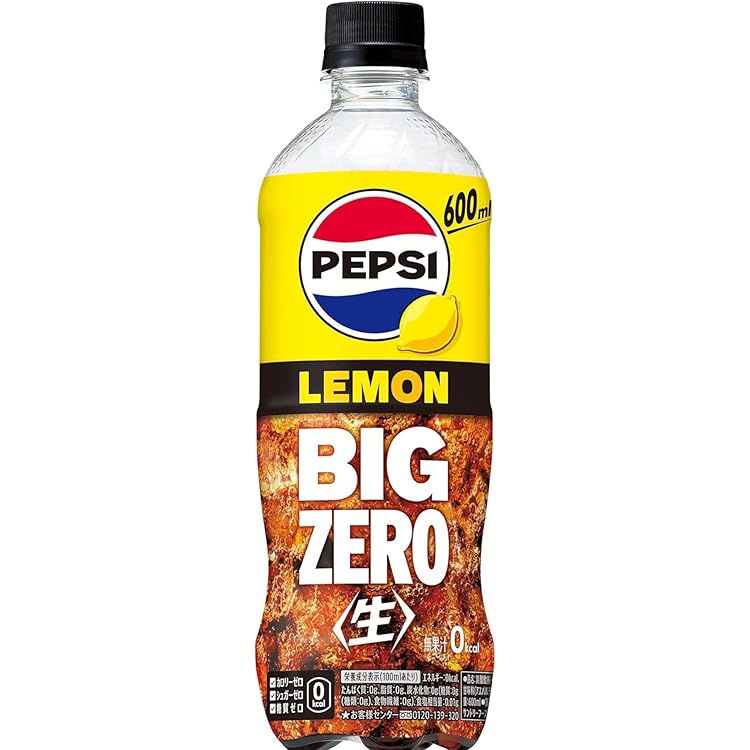 PEPSI☆スクイーズボトル☆5本セット☆非売品 Amazon.co.jp: サントリー ペプシ ゼロ コーラ 1.5L : Food