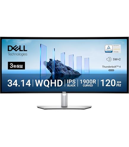 Amazon.co.jp: Dell UltraSharp 34モニター - U3425WE、5K QHD 1440p