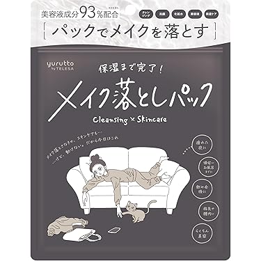 Amazon.co.jp 最新リリース: クレンジング・メイク落とし の新着