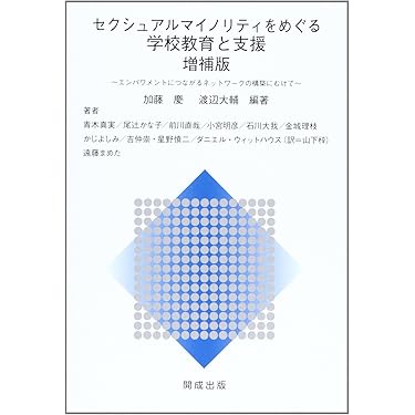 MELOGAPPA 反省会総括の書&今年の抱負の書 MELOGAPPA 反省会総括の書&今年の抱負の書 MELOGAPPA 反省会総括