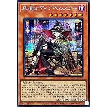 Amazon.co.jp: 【新規イラスト】 遊戯王カード QCAC-JP011 迷宮城の 