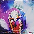 「アクエリオンEVOL」LOVE@New Dimension