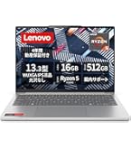 Amazon.co.jp: Lenovo ノートパソコン copilot pc IdeaPad Slim