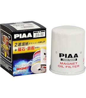 Amazon | HONDA (ホンダ) 純正部品 ガスケツトCOMP. オイルパン
