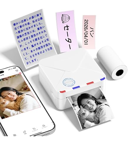 Amazon.co.jp: ポミニ(pomini) スマホ専用ポータブルプリンター