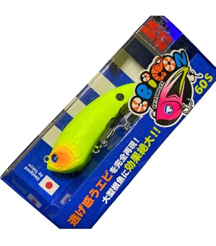 Amazon | ブルーブルー(Blue Blue) アミコン 40S #03 オキアミ