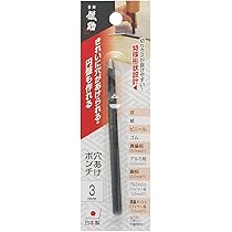 Amazon | 高儀(Takagi) 儀助 穴あけポンチ 3mm | 皮ポンチ・ハトメ