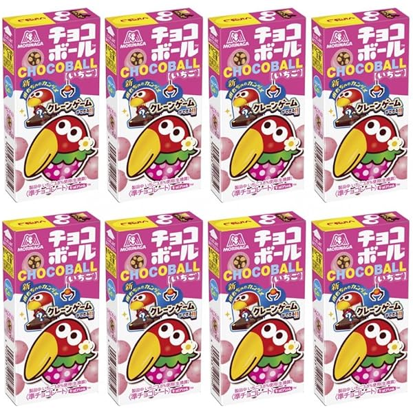 Amazon | 森永製菓 チョコボール3種セット チョコボール ピーナッツ