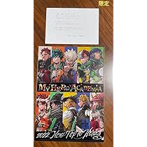 限定][新品未開封]ヒロアカ 最強ジャンプ 十傑ダービー クリアファイル