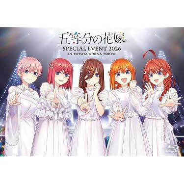 Amazon.co.jp 最新リリース: undefined の新着ランキングです。