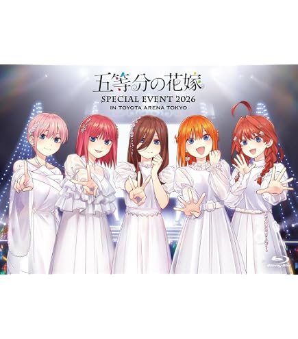 Amazon.co.jp: 五等分の花嫁 カードゲーム ブースターパック vol.2