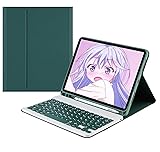 人気 Fire HD 10 Plus/HD 10 第11世代 2021 キーボード ケース 可愛い お洒落 手帳型 10.1インチ タブレット Fire HD 10 2023年型 キーボード付きケース マグネット 分離式 Bluetoothキーボード (深绿)