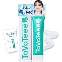 Amazon | 3Uクレンジングジェル スリーユー 80ml 発泡 炭酸 毛穴