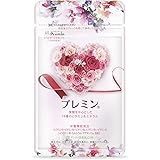 【時期別葉酸サプリメント プレミン】 妊活中 - 13週向け 厚労省推奨量を配合/栄養機能食品/葉酸/妊娠初期 31日分 124粒入り 妊活サプリ