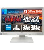 Amazon.co.jp: 【整備済み品】富士通 一体型 FMV ESPRIMO K558 AIO 第8