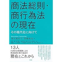 希少品！　行政代執行の理論と実践 412ufYeqx2L._AC_SY200_QL15_.jpg